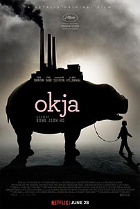 Окча Окча